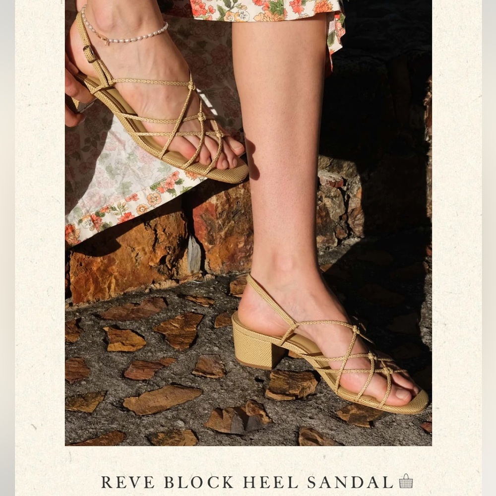 NWT DOEN Reve Block Sandal Sz 37